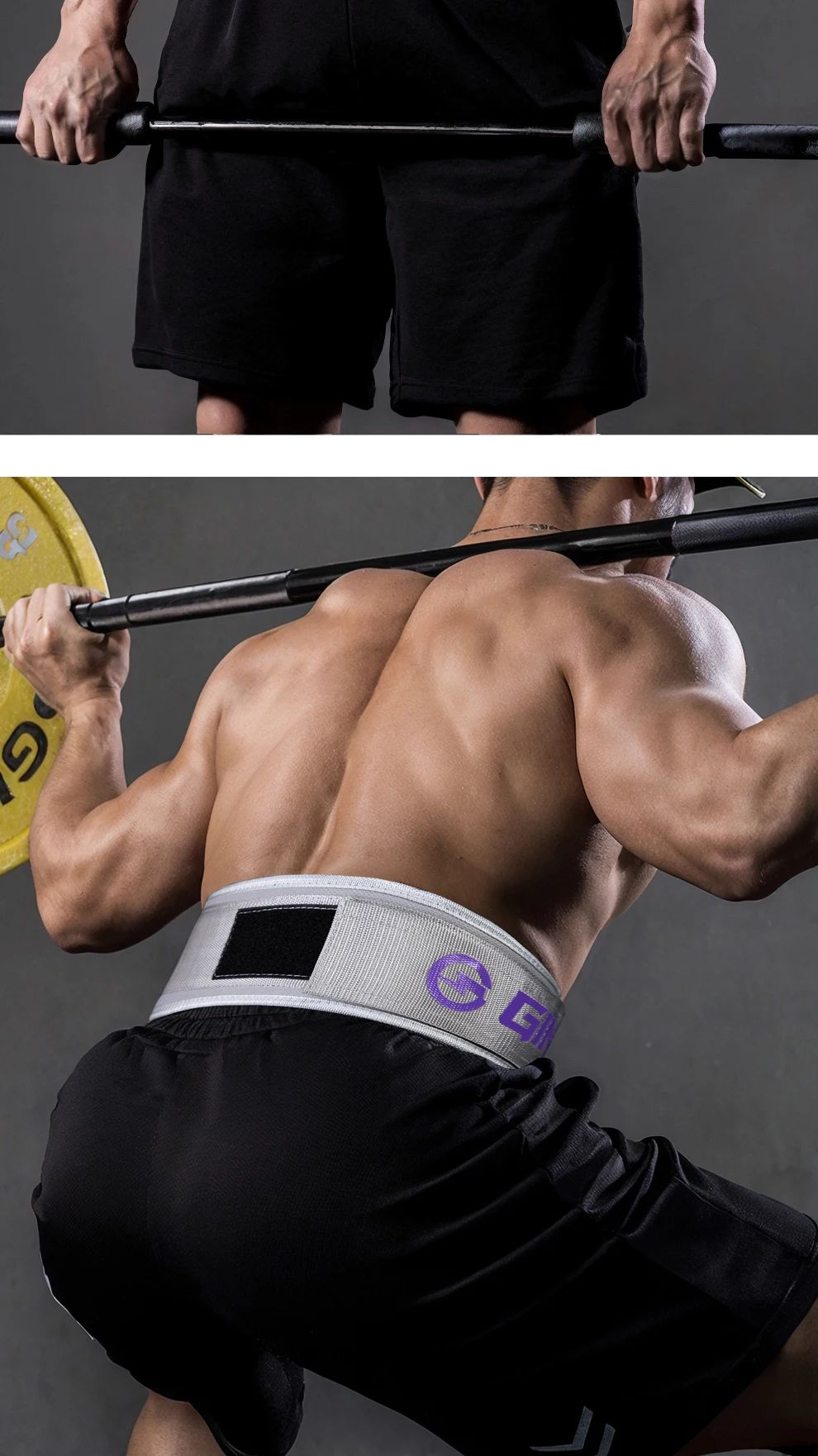 Schutzausrüstung Gewichtheben Taillenschutz für Männer Bodybuilding-Gürtel, Fitness-Gürtel, Professioneller Sportschutzgürtel – Detail 6