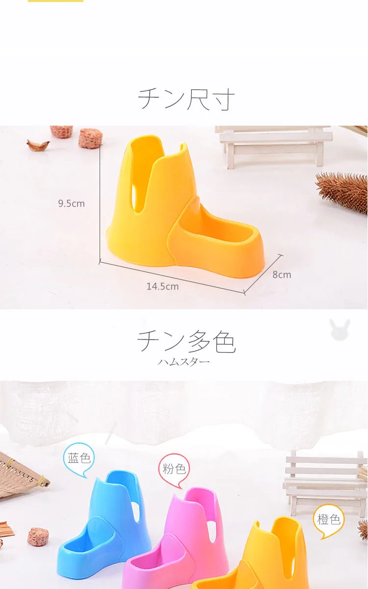 Toys water bottle and food container