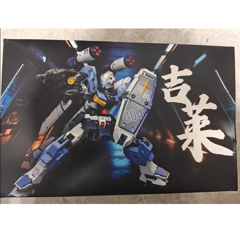 JMS G-Line HG 1/144 Standard Armor RX-81ST G Line Assembly