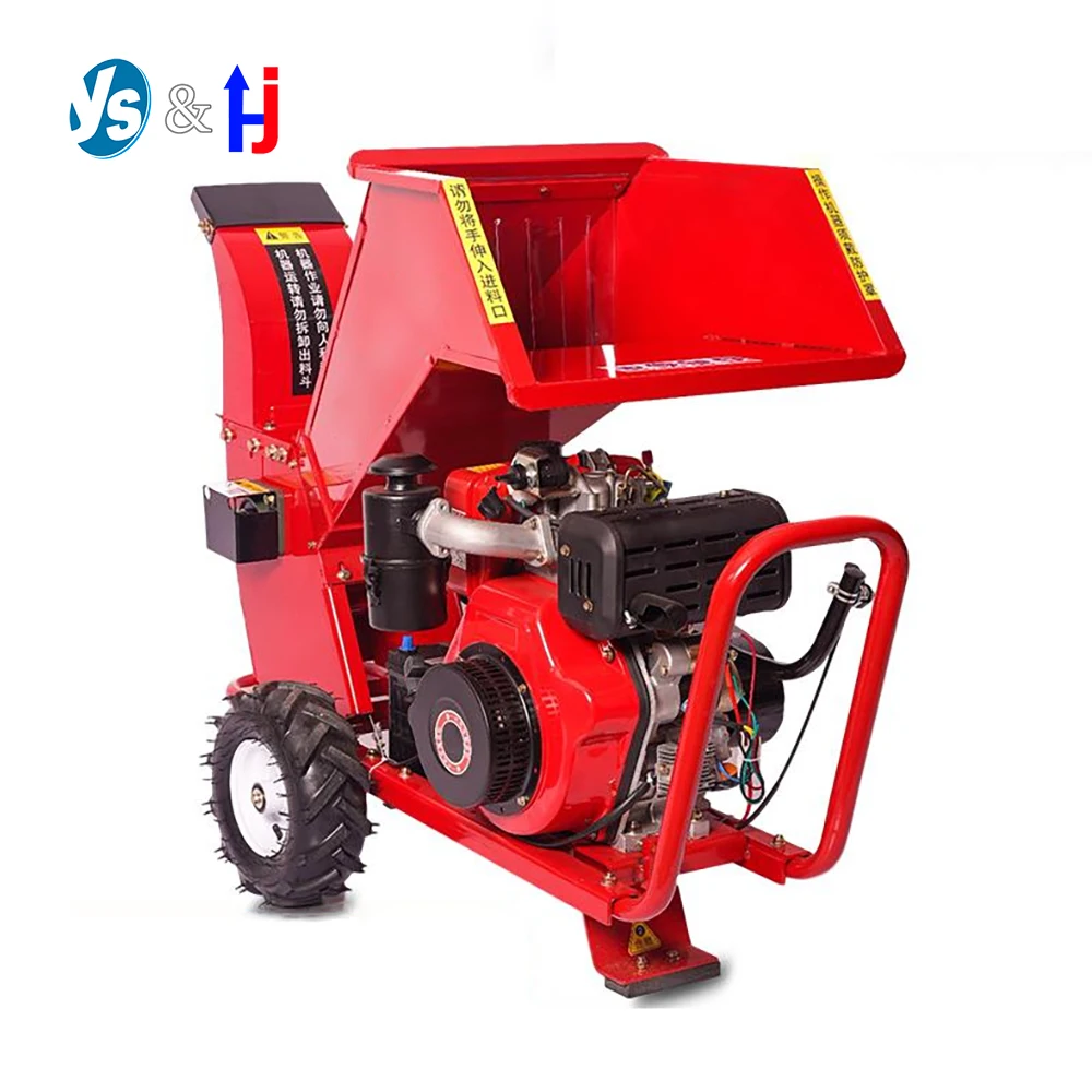 D200/d300 Diesel Wood Chipper, 13/15 Hp Horsepower Engine Orchard Crusher, 10/15 Cm Diameters