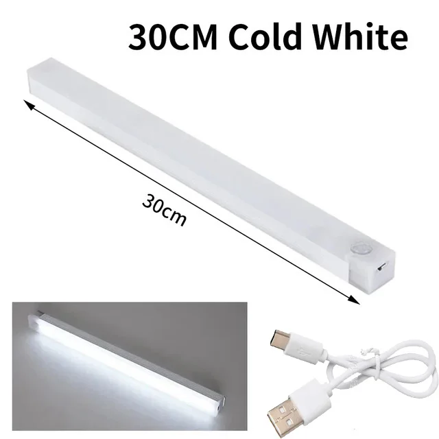 30cm cold white