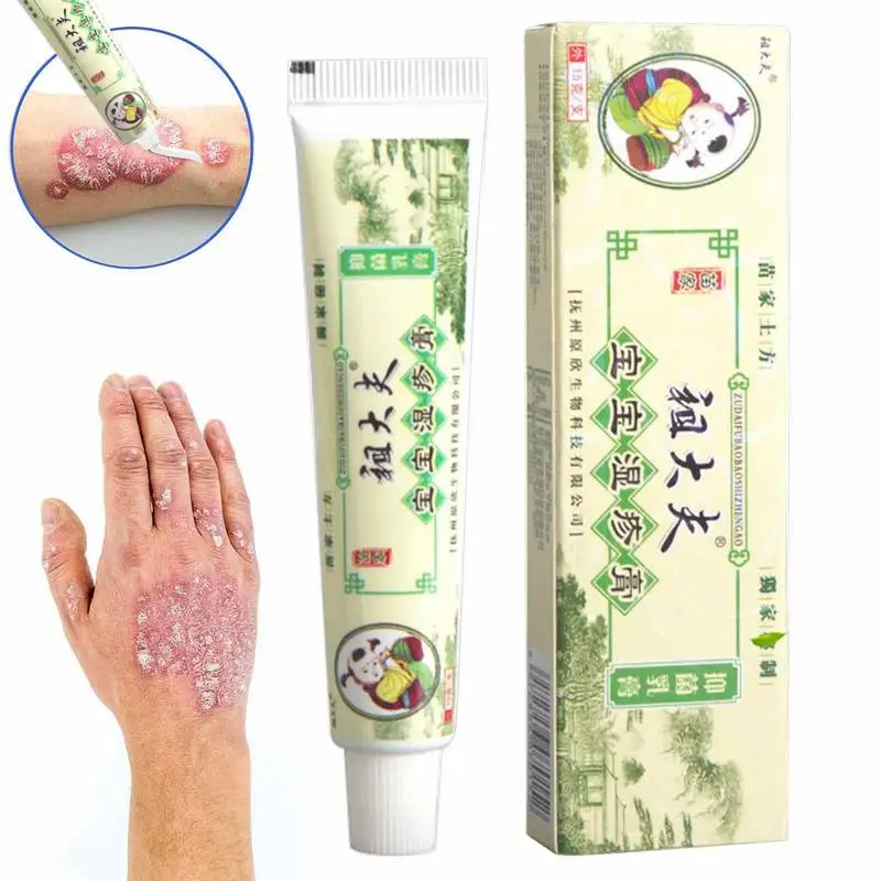 Baby Skin Care Ointment Effective Anti itching Cream For Children Adult