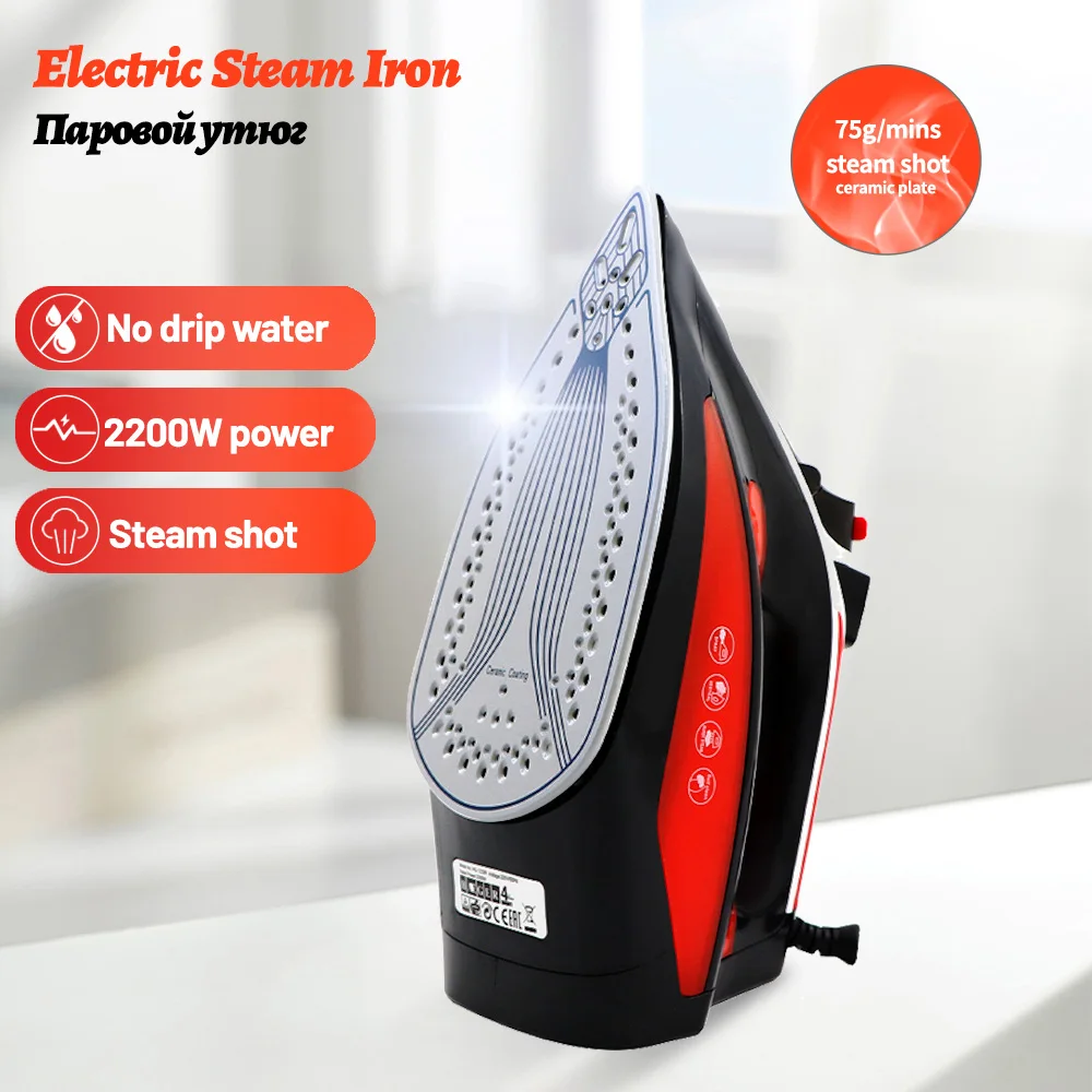 2200W Steam Iron Steam Generator for Clothes Garment steamer with Self Clean function Handhold