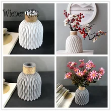 Plastic Vases Home Decor Anti-ceramic Vases Imitation Rattan Flower Vase European Wedding Modern Decorations Unbreakable Basket