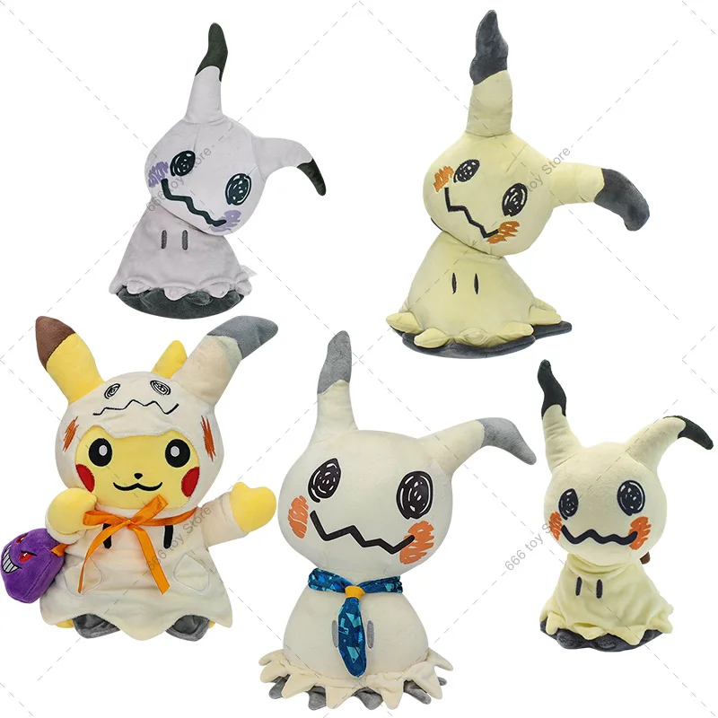 Pokemon Plush Toy Mimikyu Stuffed Animal Doll