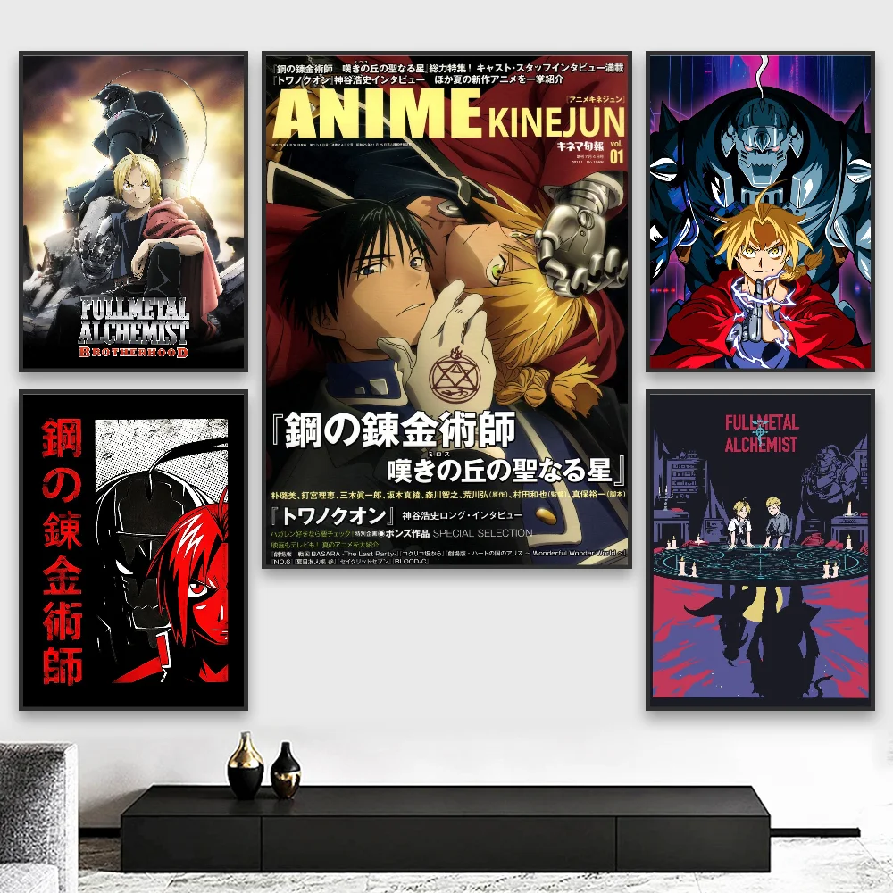 FMA Wallpaper A Comprehensive Review and Guide for Anime Fans