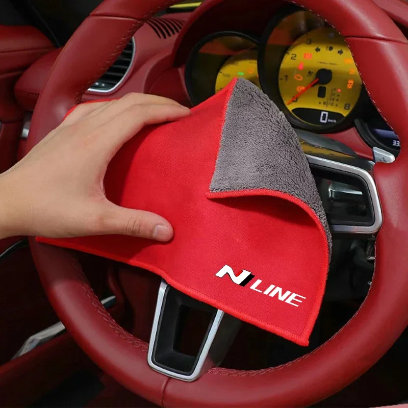 Microfiber Towel Cleaning Cloth Microfiber Cleaning Cloths Microfiber Car Towel Microfiber Towels Fiber Towel Microfiber Washing Towel Car Washing Towel Car Drying Towel Fiber Car Wipes Microfiber Towel Super Absorbent Car Wash Cleaning Drying Cloth For Hyundai N Line Nline tucson kona sonata veloster i30 i20