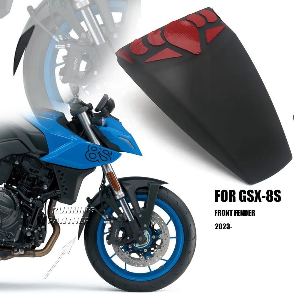 

Мотоциклетные аксессуары, передний брызговик, удлинитель, защита двигателя, защита от грязи для Suzuki GSX-8S GSX8S GSX 8S gsx-8s 2023 2024