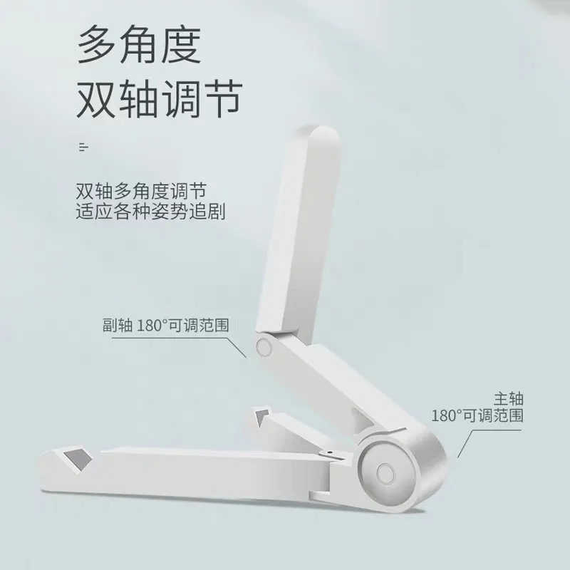 1PC 다기능 접이식 태블릿 스탠드 홀더 유니버설 아이패드 에어/프로 삼성 화웨이 태블릿 폰용 각도 조절 가능