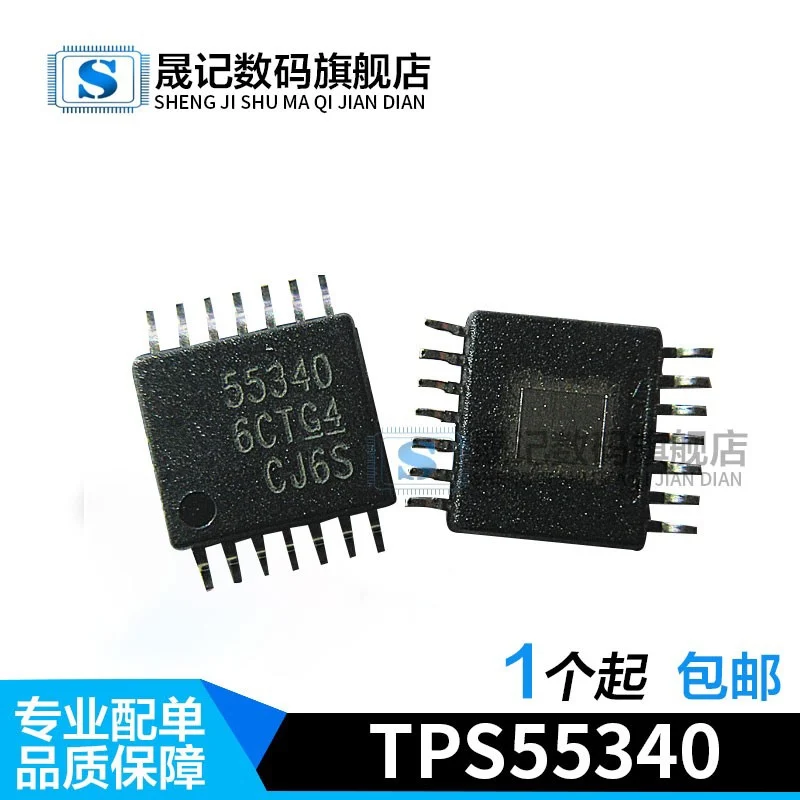 

Free shipping TPS55340PWPR TPS55340 55340 TPS54325PWPR PS54325 10PCS