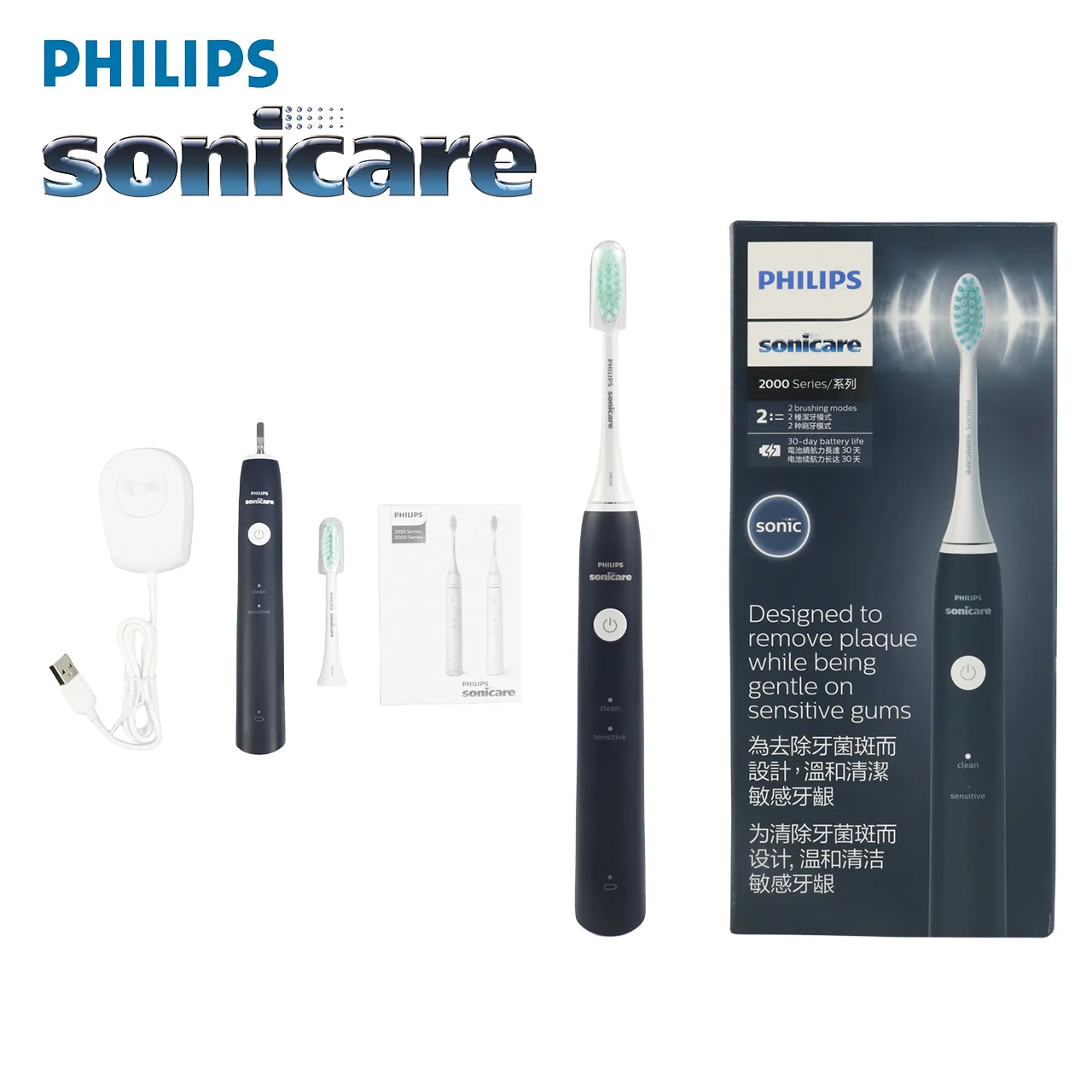 Philips Sonicare 2000 series HX2431/06 electric toothbrush Adult Sonic toothbrush Black, White источник бесперебойного питания ippon smart winner ii 2000 black 1192979