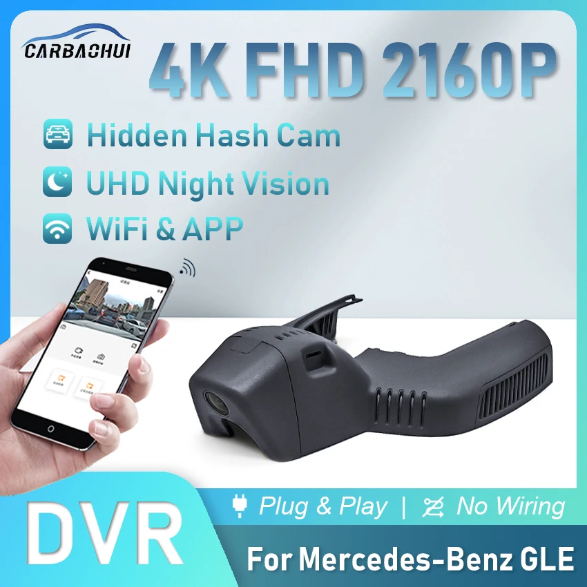 

Car 4K 2160P DVR Plug and Play Dash Cam Camera WiFi Video Recorder For Mercedes-Benz GLE Class GLE350 GLE450 HD Wiper DashCam