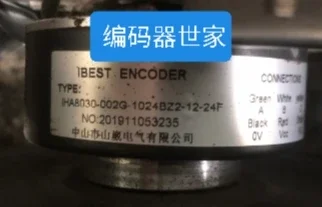 

IHA8030-002G-1024BZ2-12-24F Encoder ENCODER