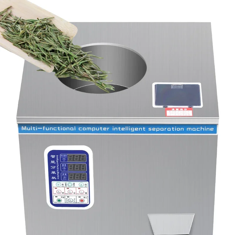 

RLP-99 Multifunctional Dispenser Automatic Quantitative Weighing Filling Machine Packaging Machine