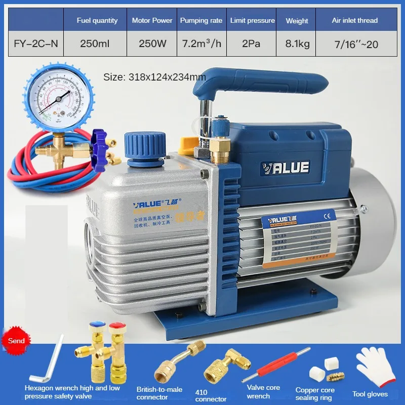 FY-2C-N Vacuum Pump Refrigeration 2L 7.2m³/h Vacuum Pump for Air  Conditioning 220V Mini Pump Refrigeration Repair Tools