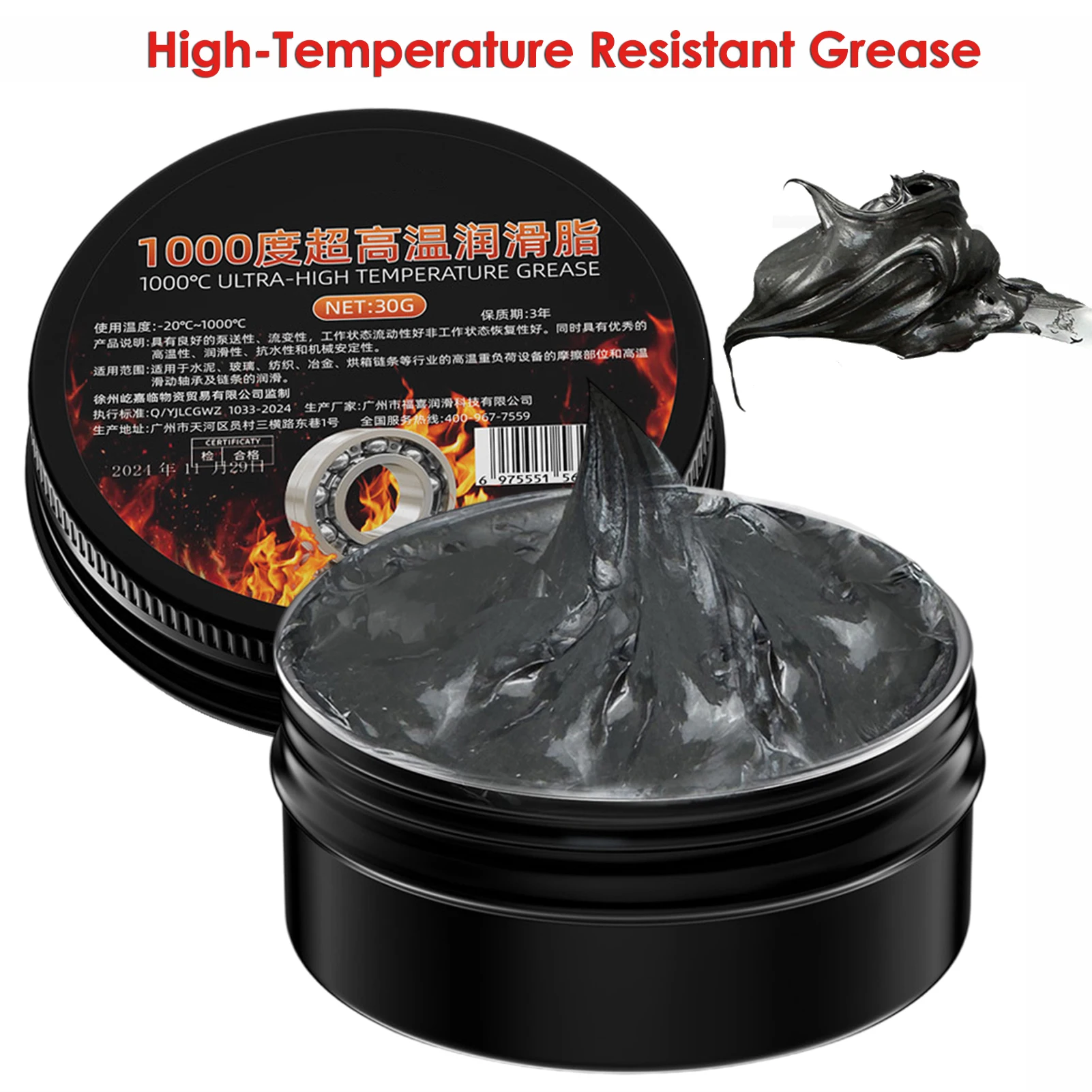 High-Temperature Resistant All Purpose Grease Car Door Noise Elimination Marine Bearing Grease Waterproof Maintenance Lubricant car lubricant grease lubricant