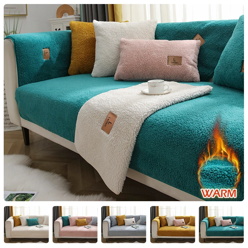

Winter Velvet Plush Sofa Cushion Covers Solid Color Warmer Soft Slipcover Sofa Towel for Living Room Thickened Sofa Blanket