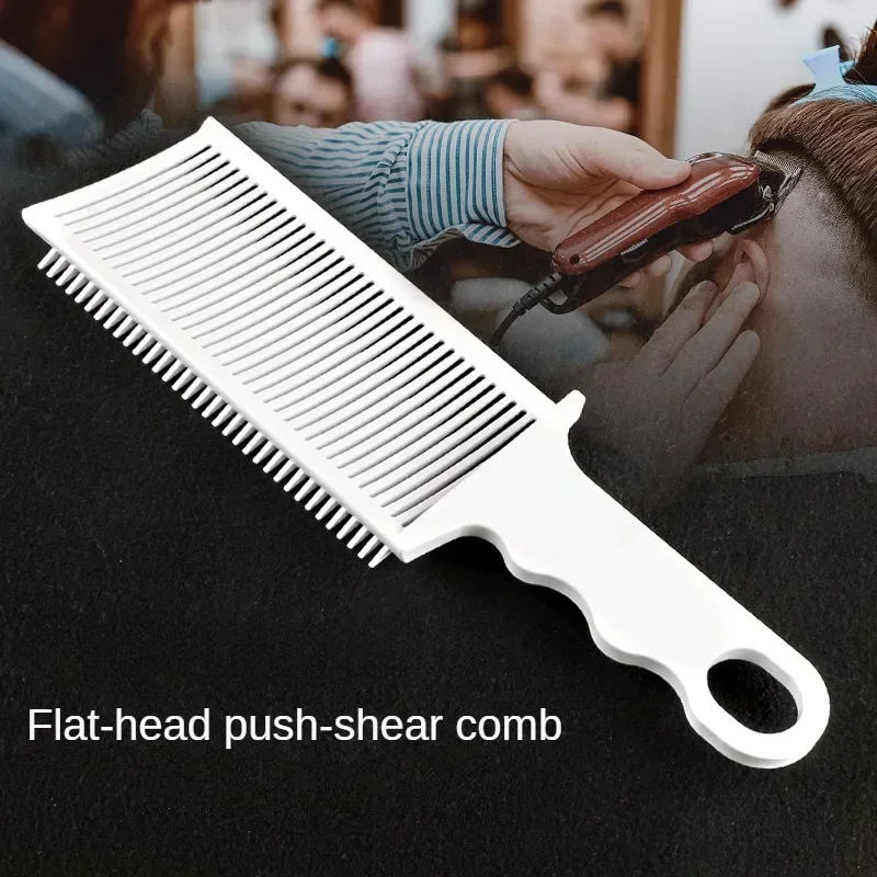 Men Flat Top Fading Comb Professional Barber Blending Clipper Hair Cutting Comb Heat Resistant Fade Comb Salon Styling Tools wood charcoal pencils drawing set 12pcs professional sketch pencils sketching shading blending pencils for beginners