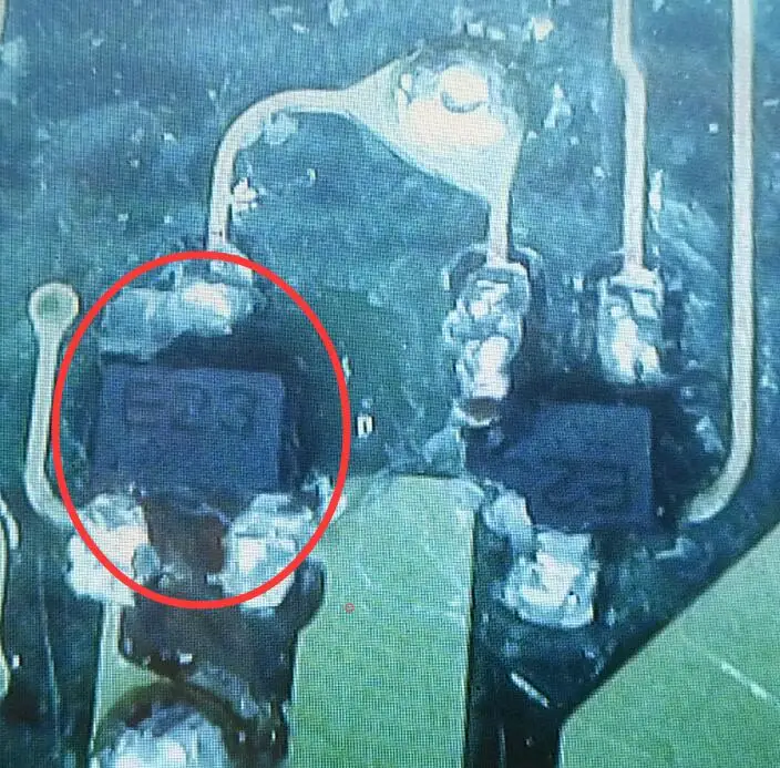 

10 шт. E23