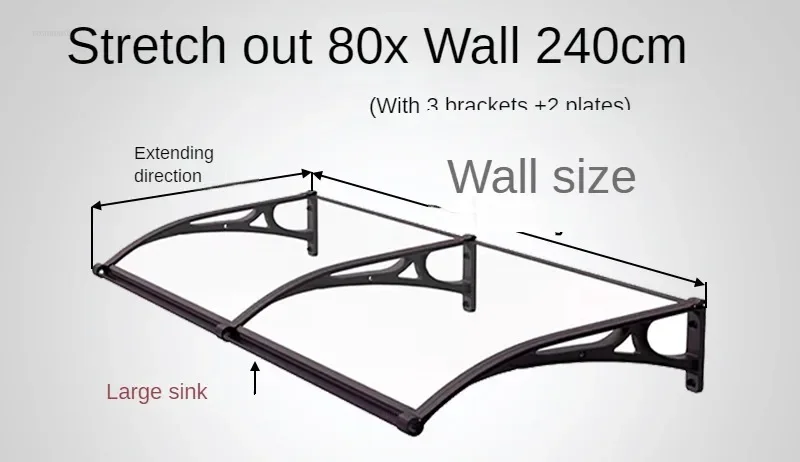 80x240cm