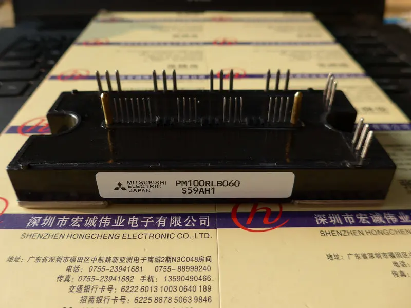 

PM100RLB060 New and Fast Shipping