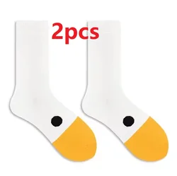 Stylish and Playful Goose Head Cotton Socks - Unisex Casual Happy Animal Design (AS 2Pairs)