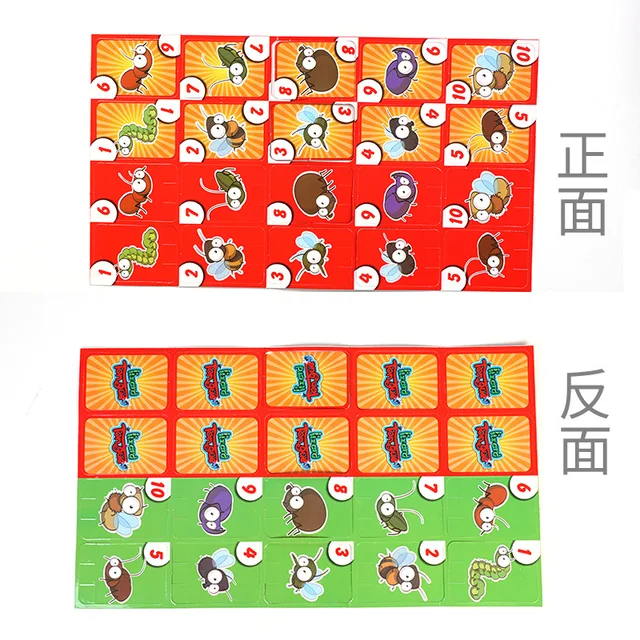1 Set Chameleon Lizard Mask Wagging Tongue Lick Cards Board Game for Children Family Party Toys Novelty Funny Desktop Game Toys 5