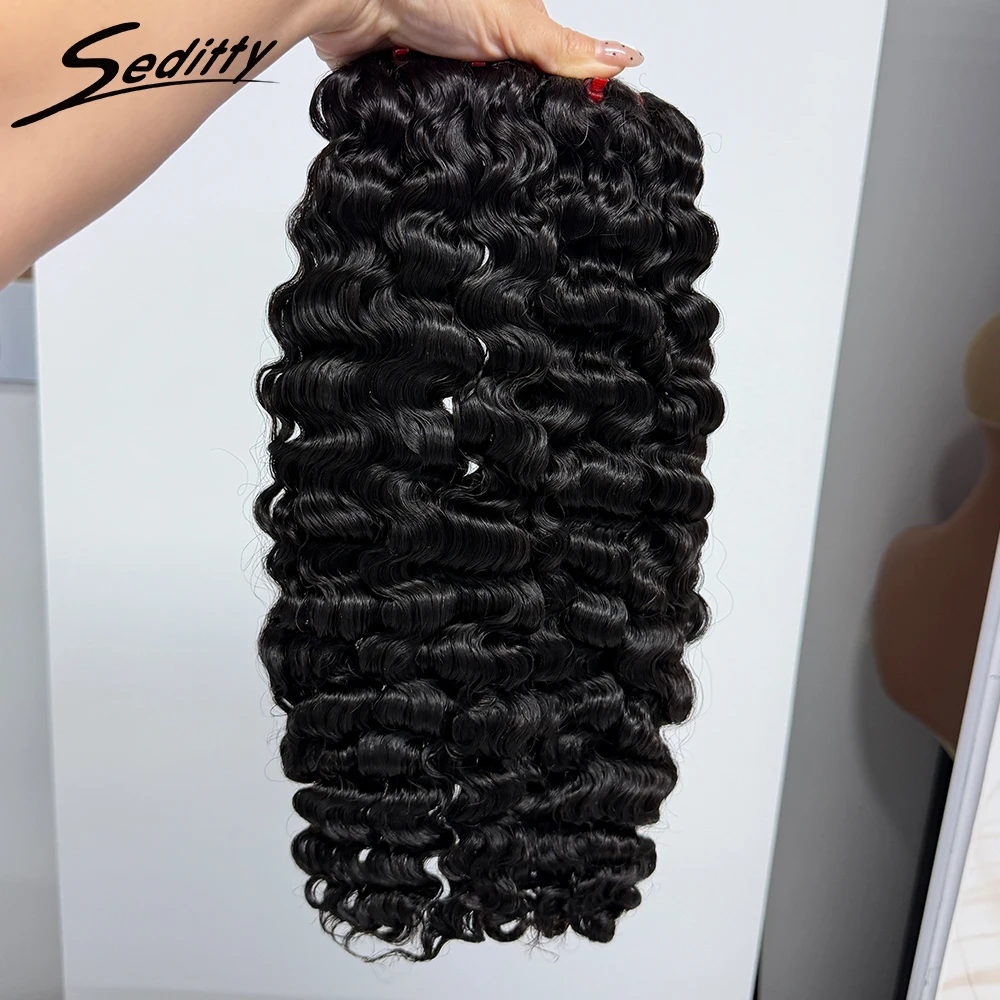 Extensioni di Capelli Ricci Ondulati Birmani 100% Umani, Fasci di Capelli per Tessitura, 100g/Fascio, Doppia Trama, 10-26 Pollici