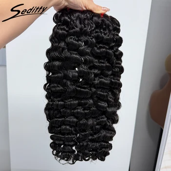 Extensioni di Capelli Ricci Ondulati Birmani 100% Umani, Fasci di Capelli per Tessitura, 100g/Fascio, Doppia Trama, 10-26 Pollici