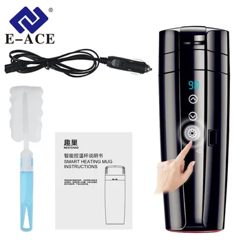 12V 24V Car Heating Cup Electric Kettle with Smart Temperature Control, LCD Display, Stainless Steel Travel Coffee Mug Warmer 1