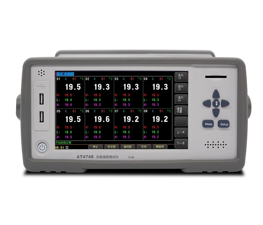 

AT4748 Multi Channels Digital Industrial Thermometer Temperature Data Logger
