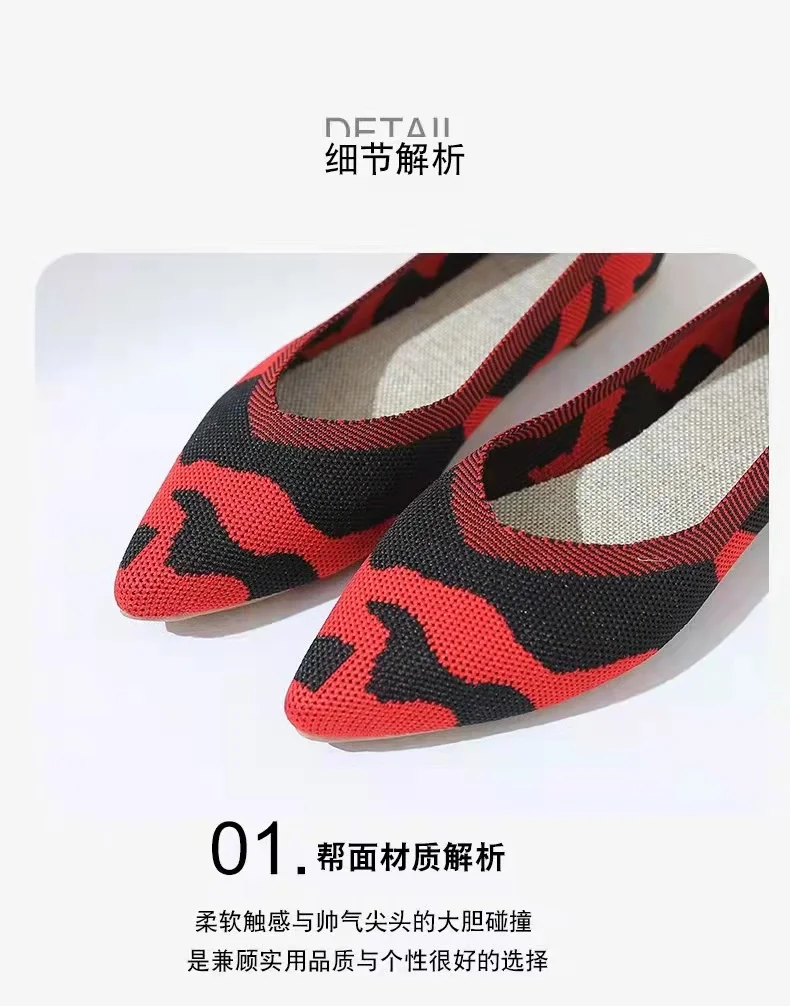 2022 Fashion Slip On Mesh Loafers Breathable Stretch Ballet Shallow Flats Women Soft Bottom Pointed Toe Boat Shoes