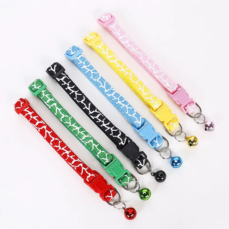 Title 7, New Cat Bell Collar Crackle Print Cute Small Do...