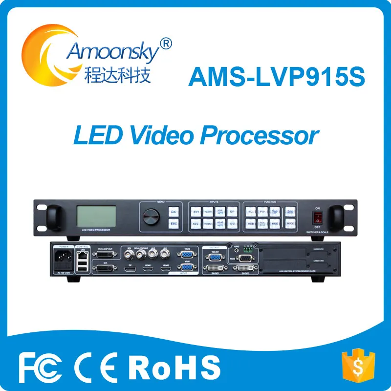 

AMS LVP905S LED Video Processor SDI Input Similar to Novastar VX4S for LED RGB Full Color Screen Support Nova Linsn send card