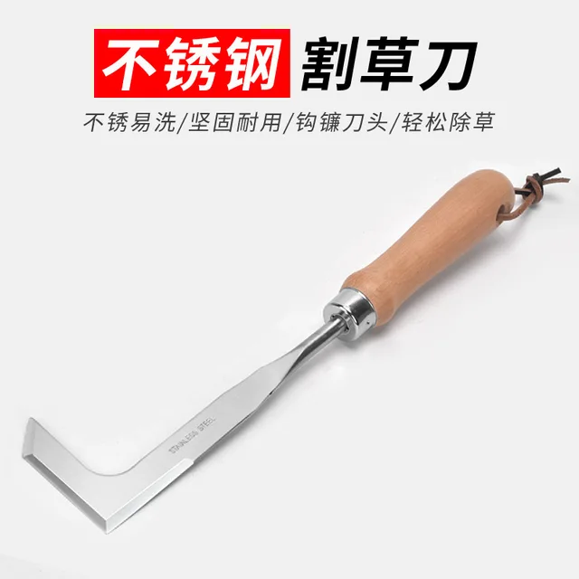 1 db Kerti Gyomi Szerszámok Fű Húzó Gyomláló Hook Gyom Gyökér Eltávolító A Hátsó Udvari Farm Ültetési Szerszámokhoz