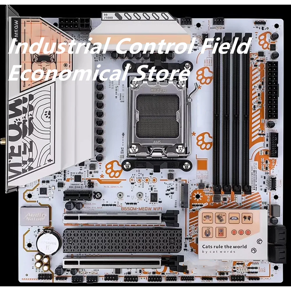 COLORFIRE B650M-MEOW WIFI マザーボード COLORFUL COLORFIRE B650M-MEOW WIFI Motherboard Launched