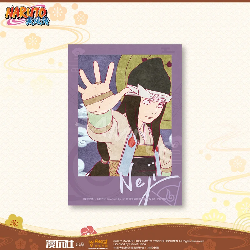 Officially Authorized Naruto Series Cosplay Photographic Print featuring Sasuke, Neji, and Shikamaru
