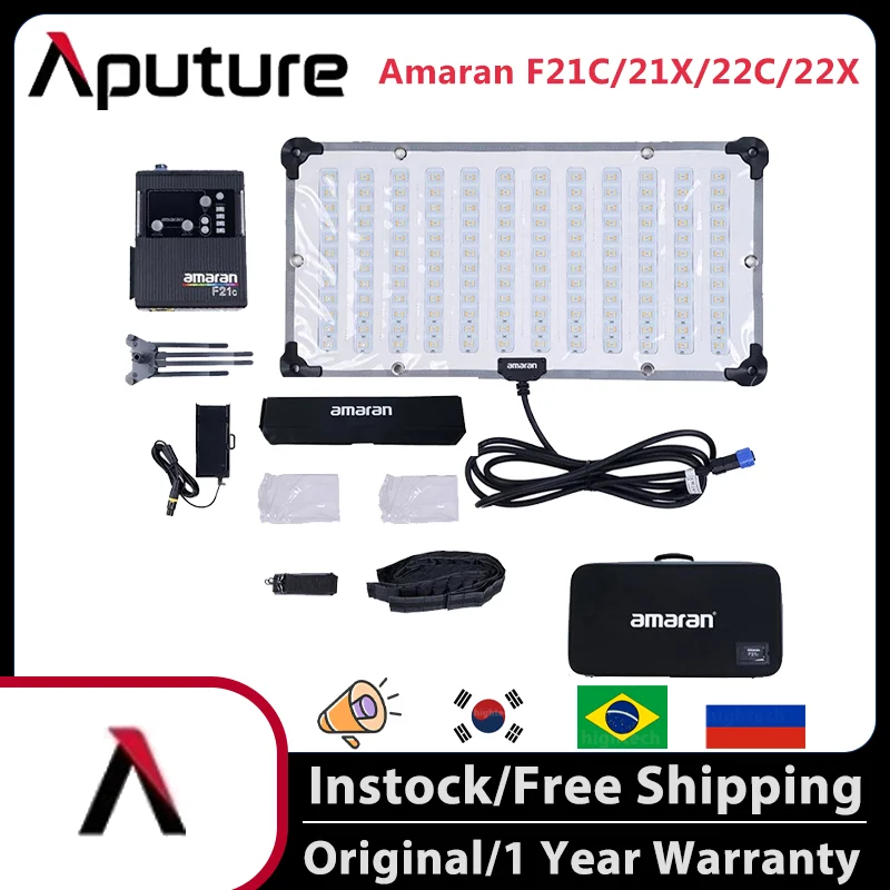 Aputure Amaran F21C/21X/22C/22X Flexible Light 2500-7500K 100/200W RGBWW  Full Color Studio Lamp CCI with Softbox Storage Case - AliExpress