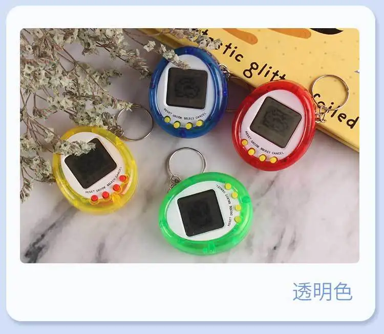 1Pcs 90S Nostalgic Tamagotchi Electronic Pets Console Kid Toy Portable Keyring Funny Virtual Cyber Toy Christmas New Year Gift