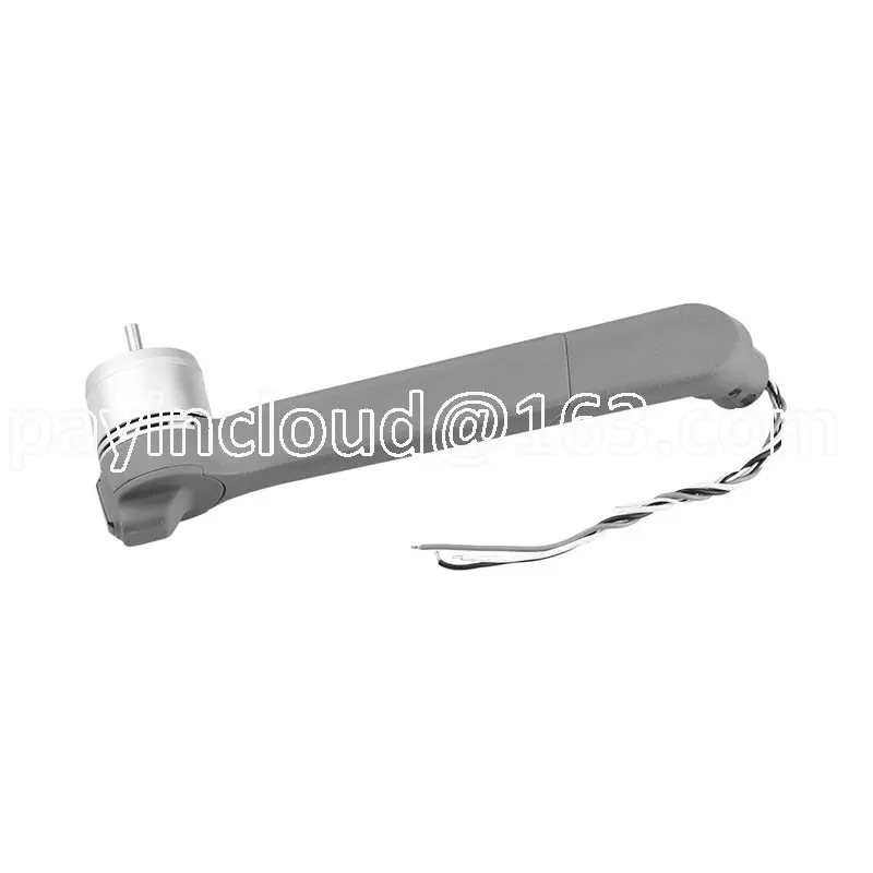 

Suitable for MAVIC 2 maintenance arm front and rear left and right arm Royal 2 repair parts Non-disassembled parts