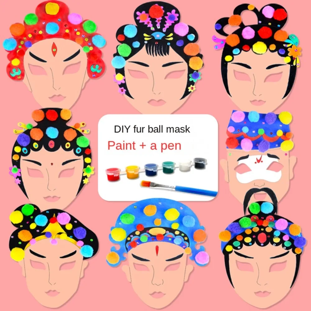 

Материал для рукоделия, бумажная маска для пекинской оперы, ручная работа в китайском стиле, материал для рукоделия, бумажная маска для Пекинской оперы