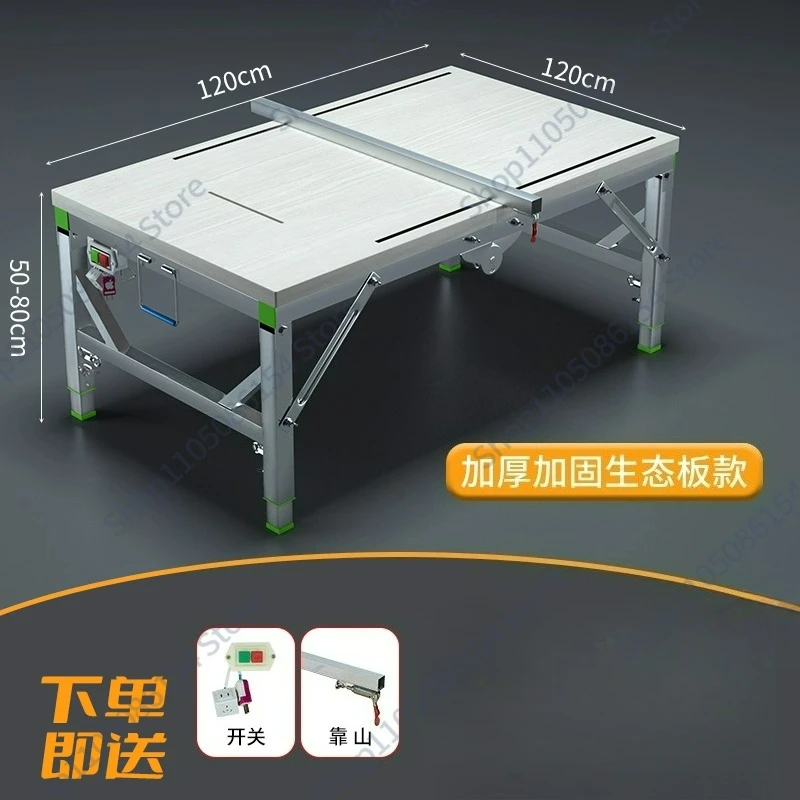 Ahşap işleme tezgahı Çok fonksiyonlu itmeli masa Çevirmeli testere Taşınabilir masa testeresi Küçük kaldırma konsolu