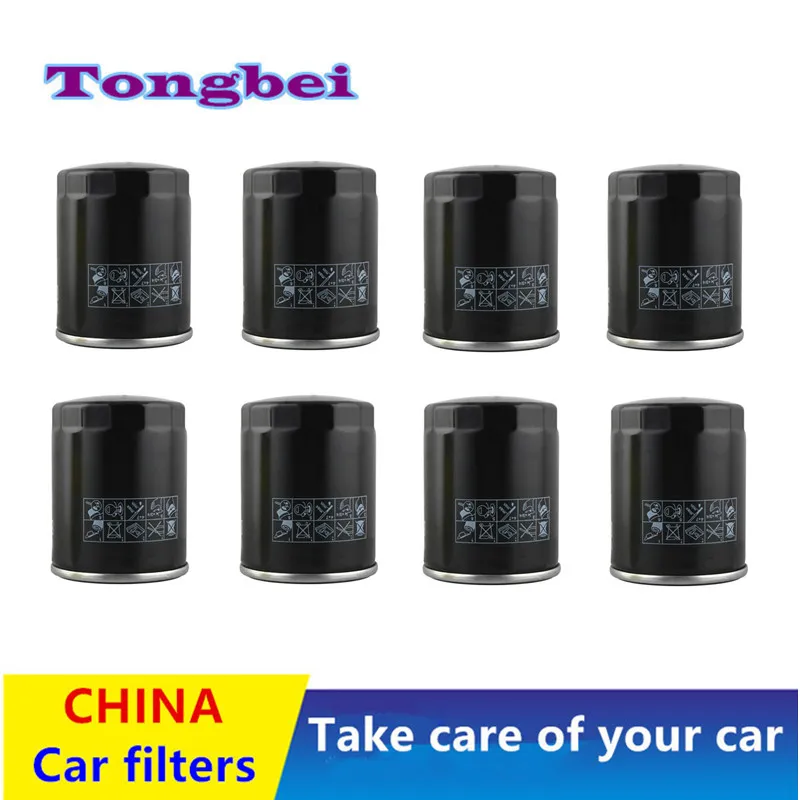 

Oil filter for Land Rover Discovery 3 (L319), Range Rover 3 (L322), Sport (L320) Jaguar XK (X100) XKR (X150)