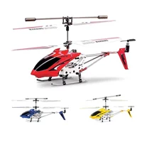 New S107g Remote Control Helicopter 2.4g Rc Aircraft Three-Channel Pair-Oars Electric Model Kids Toy Special Birthday Adult Gift 2