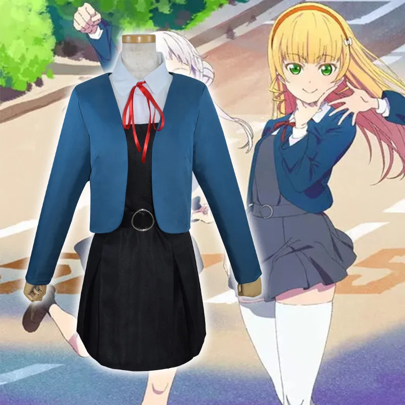 

Anime LoveLiveSuperStar Shibuya Kanon Tang Keke Cosplay Clothing Wig Set JK Uniform Halloween Christmas Carnival Party Dress Up