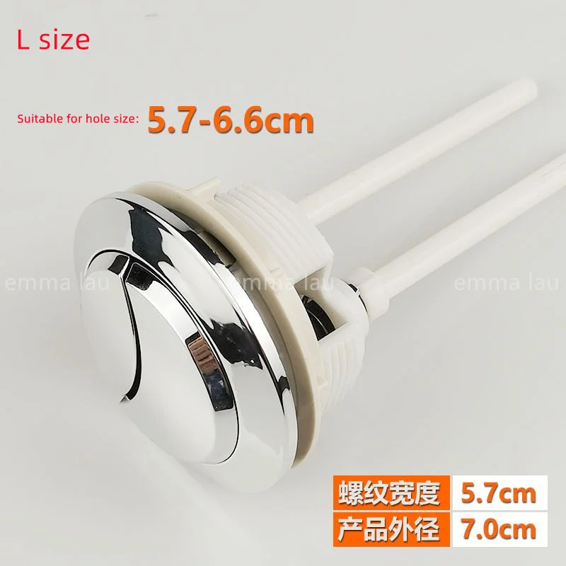 Toilet Tank Flush Button Universal Round Thickened Double Key Toilet Push Switch Tank Accessories Suitable For Hole 47-52mm