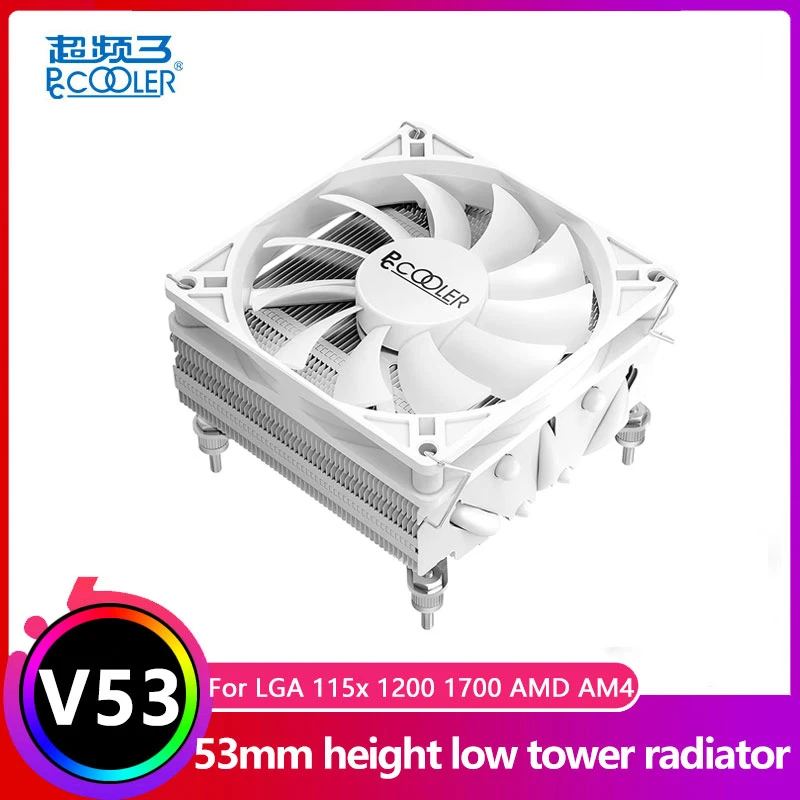 Pccooler V53 White 5 Heatpipes Cpu Cooler Pushdown 53mm Heat Sink For Intel Lga 115x 1200 1700