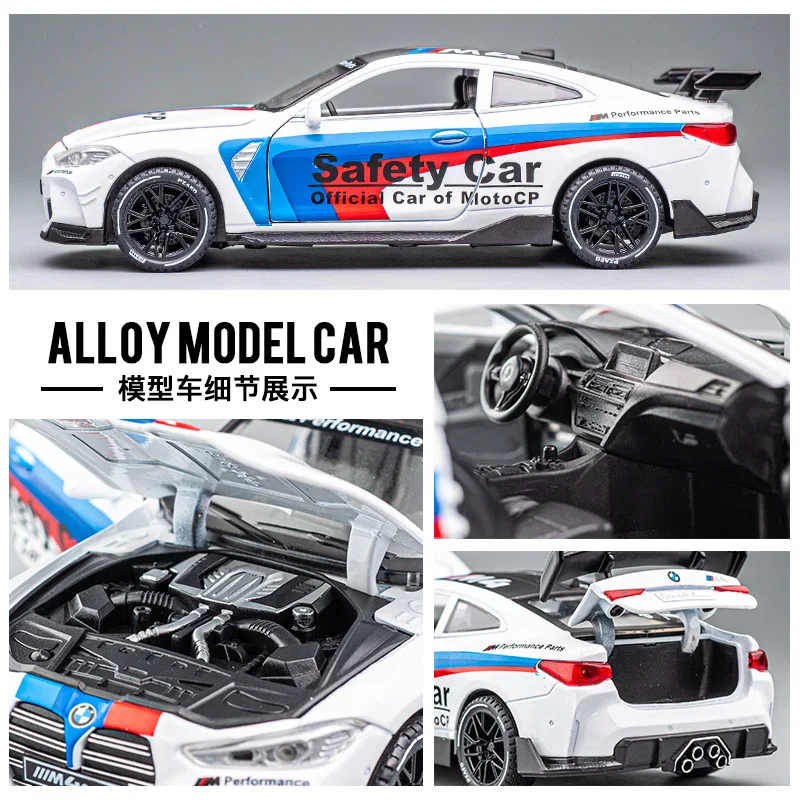 1:32 BMW M4 슈퍼카 합금 자동차 모델, 풀백 사운드 라이트, 어린이 선물 컬렉션, 다이캐스트 장난감 모델 A469