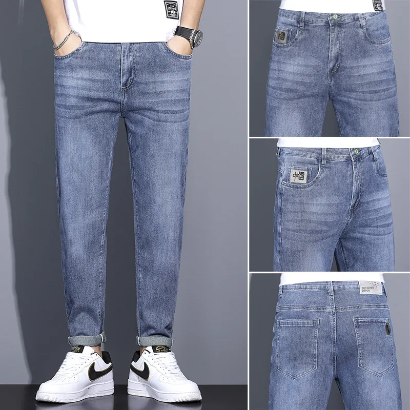 

2023 High-end Light Blue Men's Jeans Elastic Korean Version Fashion Everything Summer Trend Youth New Slim-fit Small Foot Pants