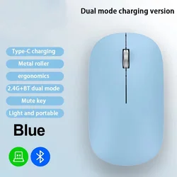 Lenovo Ergonomic Dual Mode Wireless Bluetooth Mouse with Silent Clicks and Type - C Charging (Blue)